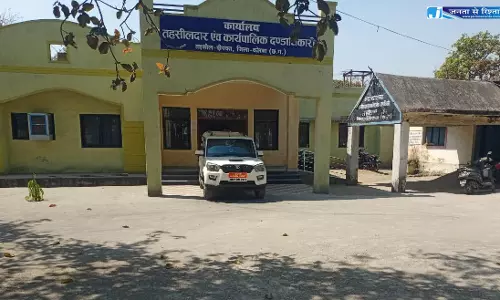 छत्तीसगढ़ गृह निर्माण मंडल के गुणवत्तापूर्ण निर्माण कार्यों से सुदृढ़ हुआ राजस्व प्रशासन छत्तीसगढ़ गृह निर्माण मंडल के गुणवत्तापूर्ण निर्माण कार्यों से सुदृढ़ हुआ राजस्व प्रशासन
