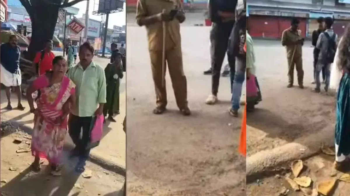 महिला ने KSRTC कर्मचारी पर मारपीट का आरोप लगाया, शिकायत दर्ज कराई महिला ने KSRTC कर्मचारी पर मारपीट का आरोप लगाया, शिकायत दर्ज कराई