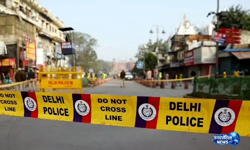 Delhi पुलिस ने 1.56 करोड़ रुपये के ऑनलाइन इन्वेस्टमेंट फ्रॉड का पर्दाफाश किया, 2 लोग गिरफ्तार Delhi पुलिस ने 1.56 करोड़ रुपये के ऑनलाइन इन्वेस्टमेंट फ्रॉड का पर्दाफाश किया, 2 लोग गिरफ्तार