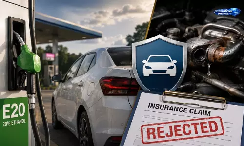 E-20 Petrol विवाद पर इंश्योरेंस कंपनी की सफाई E-20 Petrol विवाद पर इंश्योरेंस कंपनी की सफाई