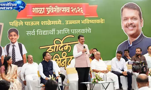 फडणवीस ने पनवेल में ‘IDEAL सेंटर’ का किया उद्घाटन, सरकारी स्कूलों में डिजिटल शिक्षा पर जोर फडणवीस ने पनवेल में ‘IDEAL सेंटर’ का किया उद्घाटन, सरकारी स्कूलों में डिजिटल शिक्षा पर जोर