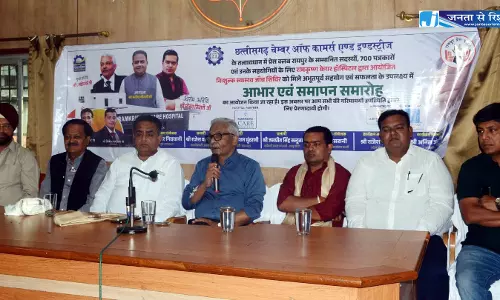 रामकृष्ण हॉस्पिटल में हो सकेगा पत्रकारों का रियायती दर पर इलाज रामकृष्ण हॉस्पिटल में हो सकेगा पत्रकारों का रियायती दर पर इलाज
