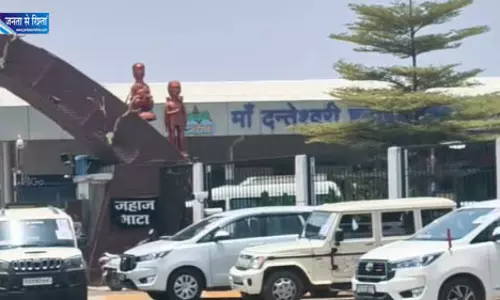 छत्तीसगढ़ लाया गया वायुसेना के विमान से NEET-UG के प्रश्न पत्र को