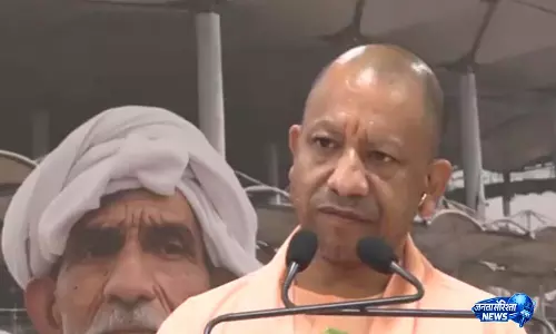 Yogi Adityanath बोले—किसानों के भरोसे से संभव हुआ जेवर एयरपोर्ट Yogi Adityanath बोले—किसानों के भरोसे से संभव हुआ जेवर एयरपोर्ट