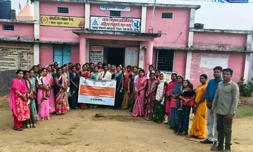 महिला उद्यमियों को मिला बाजार विस्तार का मंत्र महिला उद्यमियों को मिला बाजार विस्तार का मंत्र