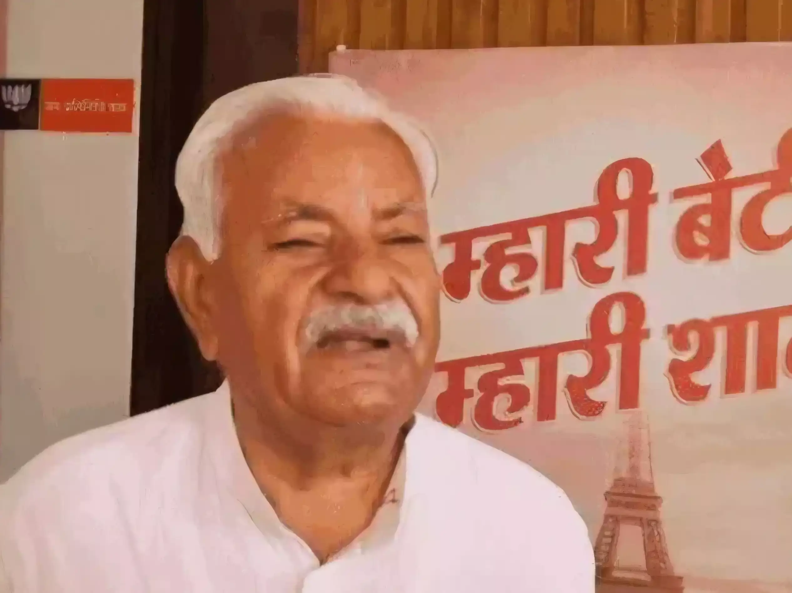 Yamunanagar: यमुनानगर में विधायक का व्हाट्सएप अकाउंट हैक, ठगी के संदेश वायरल