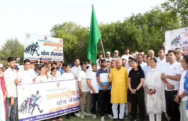 Narnail: योग मैराथन के जरिए दिया गया स्वास्थ्य और फिटनेस का संदेश