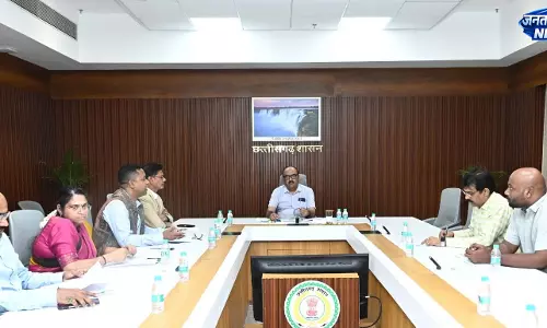 नदियों के पुनरूद्धार एवं पुनर्जीवित करने संबंधी राज्य स्तरीय समिति की बैठक सम्पन्न नदियों के पुनरूद्धार एवं पुनर्जीवित करने संबंधी राज्य स्तरीय समिति की बैठक सम्पन्न