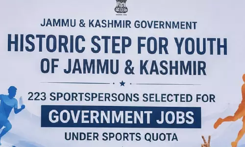 Jammu: खेल क्षेत्र में बड़ी भर्ती, 223 खिलाड़ियों की नियुक्ति से खेल जगत में उत्साह Jammu: खेल क्षेत्र में बड़ी भर्ती, 223 खिलाड़ियों की नियुक्ति से खेल जगत में उत्साह