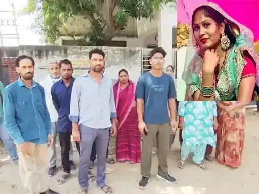 Faridabad: विवाहिता की संदिग्ध मौत, परिजनों ने लगाया हत्या का आरोप Faridabad: विवाहिता की संदिग्ध मौत, परिजनों ने लगाया हत्या का आरोप