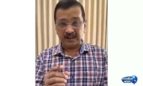 केजरीवाल का Trump पर हमला, भारतीयों की मौतों को लेकर जवाबदेही की बात केजरीवाल का Trump पर हमला, भारतीयों की मौतों को लेकर जवाबदेही की बात