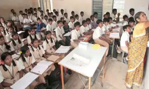Bihar:556 करोड़ रुपये जारी, वेतन प्रक्रिया में बदलाव Bihar:556 करोड़ रुपये जारी, वेतन प्रक्रिया में बदलाव