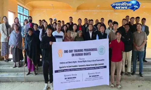 Ura Zuveh Foundation ने चेसेज़ु में मानवाधिकार प्रशिक्षण आयोजित किया Ura Zuveh Foundation ने चेसेज़ु में मानवाधिकार प्रशिक्षण आयोजित किया