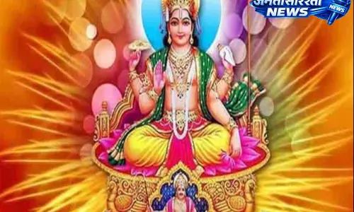 इस भानु सप्तमी पर बन रहा दुर्लभ योग, शुभ समय पर करें पूजा इस भानु सप्तमी पर बन रहा दुर्लभ योग, शुभ समय पर करें पूजा