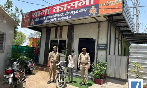 सोने के कड़ों के लालच में दोस्त की बेरहमी से हत्या, आरोपी गिरफ्तार सोने के कड़ों के लालच में दोस्त की बेरहमी से हत्या, आरोपी गिरफ्तार