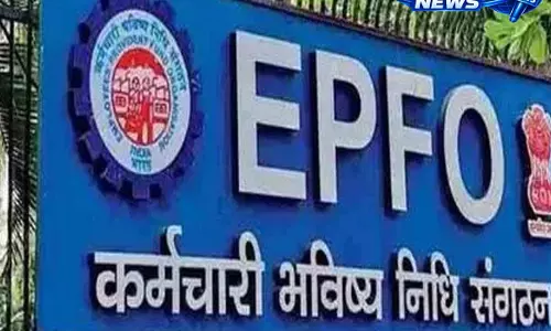 EPFO की मांग पर बड़ा झटका, कोर्ट ने कंपनी को ठहराया जिम्मेदार EPFO की मांग पर बड़ा झटका, कोर्ट ने कंपनी को ठहराया जिम्मेदार