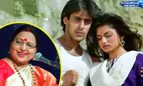 बिहार के लोकगीतों को मिला राष्ट्रीय मंच