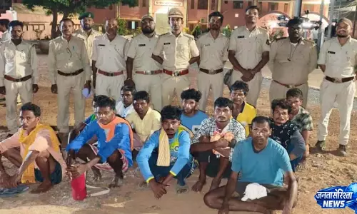 CG: वन अतिक्रमण पर बड़ी कार्रवाई, सुकमा के 12 आरोपी गिरफ्तार CG: वन अतिक्रमण पर बड़ी कार्रवाई, सुकमा के 12 आरोपी गिरफ्तार