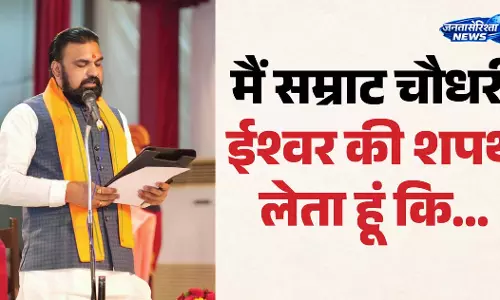MSME Centre Bihar:170 करोड़ की परियोजना से बदलेगा औद्योगिक चेहरा