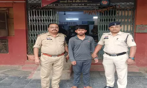 राजनांदगांव पुलिस ने साइबर ठग को किया गिरफ्तार राजनांदगांव पुलिस ने साइबर ठग को किया गिरफ्तार