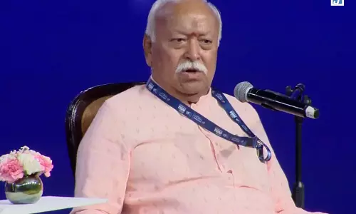 सनातन तत्व ही शाश्वत सुख का मार्ग, RSS प्रमुख मोहन भागवत का संदेश सनातन तत्व ही शाश्वत सुख का मार्ग, RSS प्रमुख मोहन भागवत का संदेश
