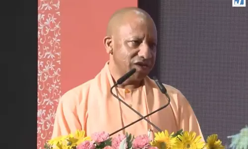 ‘डिजिटल डेमोक्रेसी डायलॉग’, सीएम योगी बोले- यूपी आस्था और आधुनिकता का संगम ‘डिजिटल डेमोक्रेसी डायलॉग’, सीएम योगी बोले- यूपी आस्था और आधुनिकता का संगम