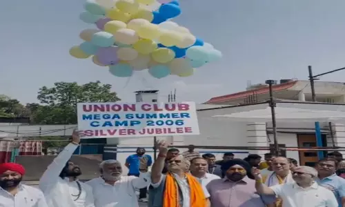 यूनियन क्लब के सिल्वर जुबली मेगा समर कैंप समापन में शामिल हुए बृजमोहन अग्रवाल यूनियन क्लब के सिल्वर जुबली मेगा समर कैंप समापन में शामिल हुए बृजमोहन अग्रवाल