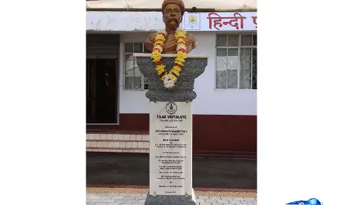 मॉरिशस के President ने स्कूल के सौ साल पूरे होने पर लोकमान्य तिलक की प्रतिमा का किया अनावरण मॉरिशस के President ने स्कूल के सौ साल पूरे होने पर लोकमान्य तिलक की प्रतिमा का किया अनावरण