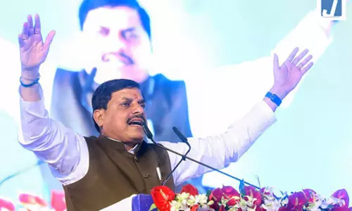 सीएम मोहन यादव ने खिलाड़ियों को राष्ट्रीय जूनियर कैनो स्प्रिंट ओवर ऑल चैंपियनशिप के लिए दी बधाई सीएम मोहन यादव ने खिलाड़ियों को राष्ट्रीय जूनियर कैनो स्प्रिंट ओवर ऑल चैंपियनशिप के लिए दी बधाई