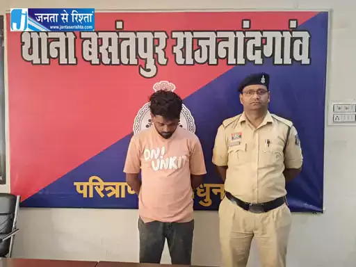 बार-बार कॉल और मिलने की जिद, मनचला गिरफ्तार बार-बार कॉल और मिलने की जिद, मनचला गिरफ्तार