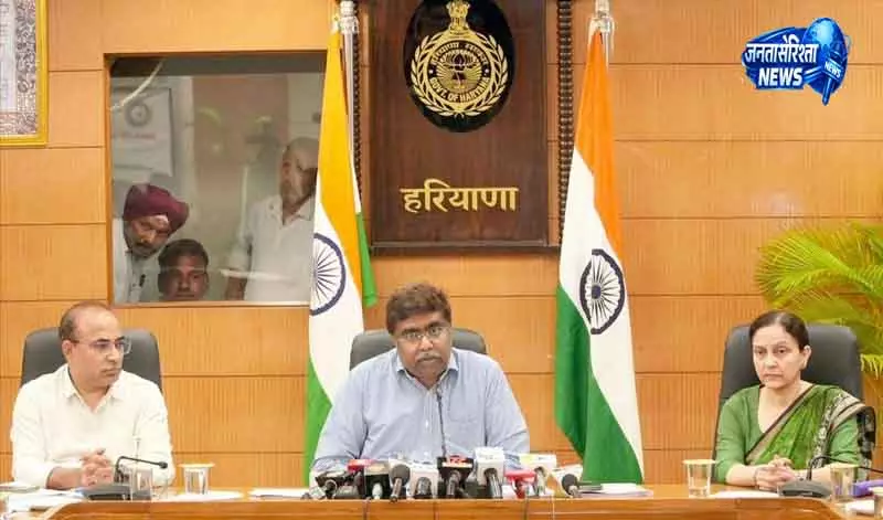 Haryana में मतदाता सूची संशोधन शुरू Haryana में मतदाता सूची संशोधन शुरू