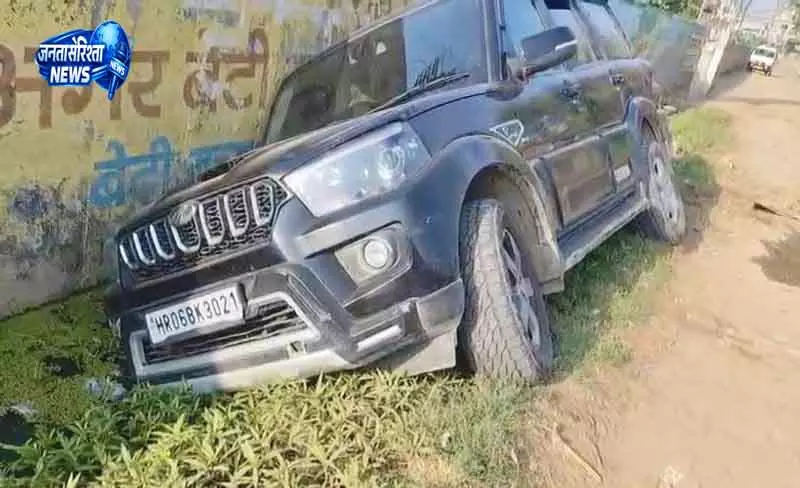 Kurukshetra में फायरिंग की घटना दो घायल,आरोपी फरार Kurukshetra में फायरिंग की घटना दो घायल,आरोपी फरार