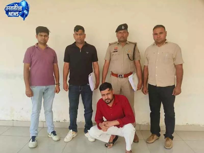 Ambala में 6.90 करोड़ का क्रिप्टो घोटाला Ambala में 6.90 करोड़ का क्रिप्टो घोटाला