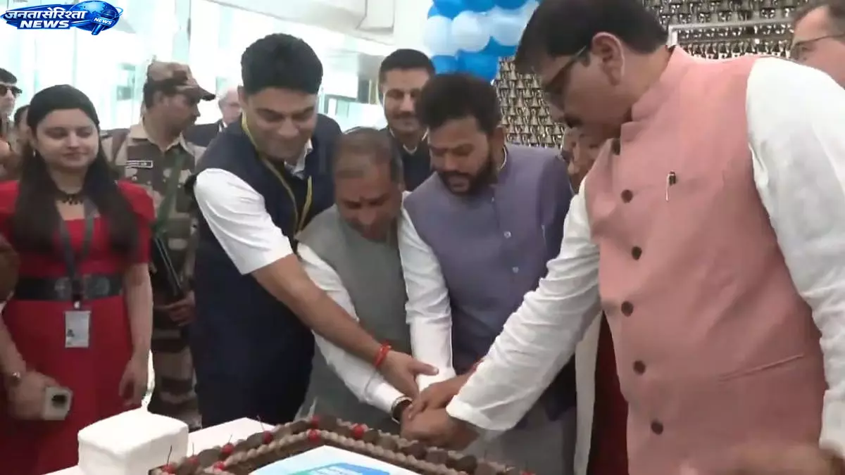 Jewar : नोएडा इंटरनेशनल एयरपोर्ट की पहली उड़ान का शुभारंभ Jewar : नोएडा इंटरनेशनल एयरपोर्ट की पहली उड़ान का शुभारंभ