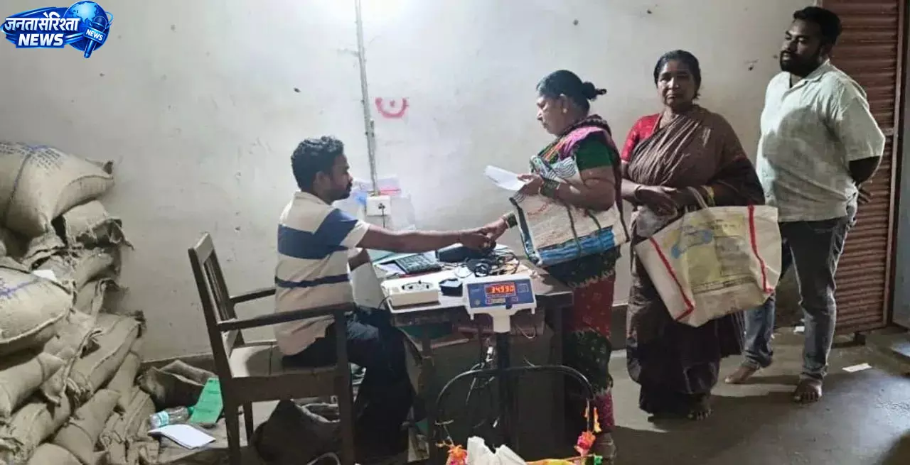 Odisha : अन्नपूर्णा योजना के तहत मुफ्त चावल 10 किलो, रायगढ़ में पोषण संकट पर बढ़ी चिंता Odisha : अन्नपूर्णा योजना के तहत मुफ्त चावल 10 किलो, रायगढ़ में पोषण संकट पर बढ़ी चिंता