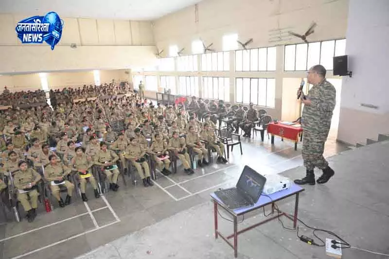 Yamunanagar में NCC कैंप का आयोजन Yamunanagar में NCC कैंप का आयोजन