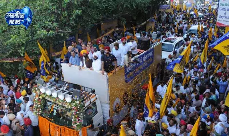 Mohali अकाली दल, BJP, कांग्रेस पर केजरीवाल का हमला Mohali अकाली दल, BJP, कांग्रेस पर केजरीवाल का हमला