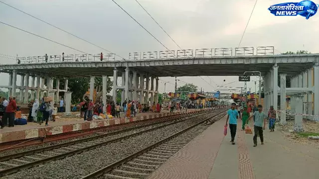 Shravani मेले 2026 को लेकर सुल्तानगंज स्टेशन पर तेज़ी से चल रहे विकास कार्य