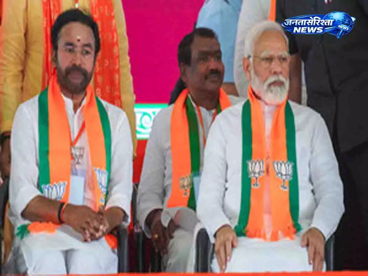 PM Modi ने किशन रेड्डी को जन्मदिन की बधाई दी