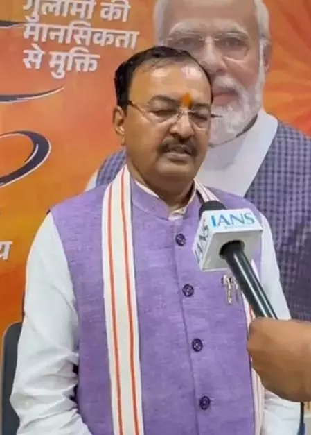 बिहार-बंगाल में भाजपा की जीत से बढ़ी अखिलेश की बेचैनी, सपा का भविष्य धूमिल दिखने लगा : केशव मौर्य बिहार-बंगाल में भाजपा की जीत से बढ़ी अखिलेश की बेचैनी, सपा का भविष्य धूमिल दिखने लगा : केशव मौर्य