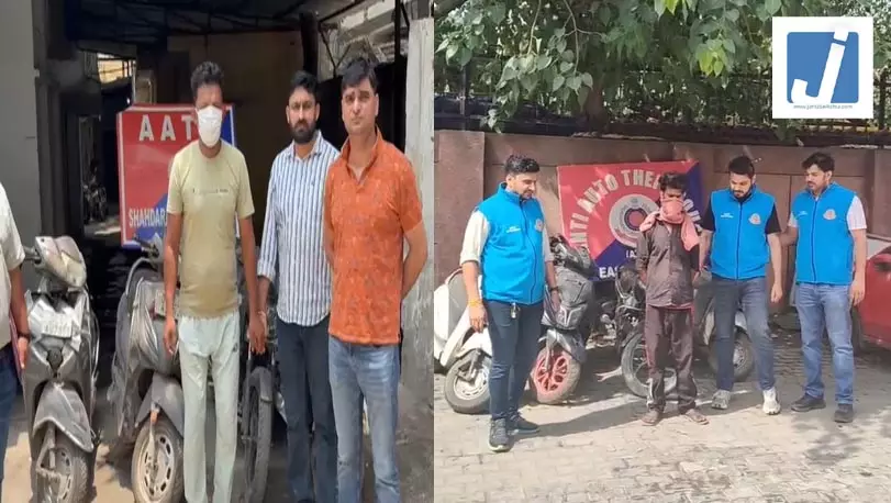 पुलिस ने वाहन चोर गिरोह पर कसा शिकंजा, अलग-अलग ठिकानों से दो आरोपी गिरफ्तार, कई मामलों का खुलासा पुलिस ने वाहन चोर गिरोह पर कसा शिकंजा, अलग-अलग ठिकानों से दो आरोपी गिरफ्तार, कई मामलों का खुलासा