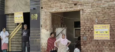 पंजाब की भयावह सच्चाइयों के सामने राज्य सरकार के खोखले वादे धराशायी, भगवंत मान फेल : भाजपा पंजाब की भयावह सच्चाइयों के सामने राज्य सरकार के खोखले वादे धराशायी, भगवंत मान फेल : भाजपा