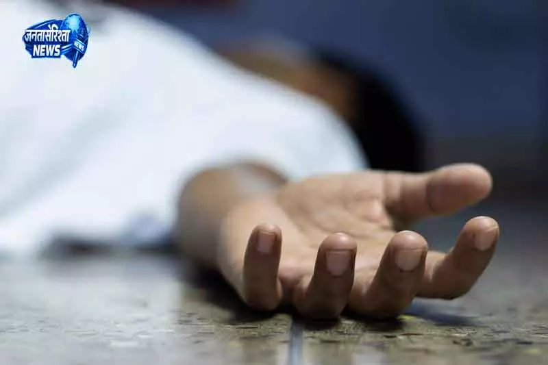 Chamba युवक की मौत से इलाके में सनसनी Chamba युवक की मौत से इलाके में सनसनी