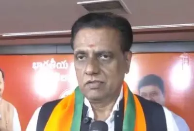 तेलंगाना सरकार पर बरसी भाजपा, लगाया शिक्षा व्यवस्था को बर्बाद करने का आरोप तेलंगाना सरकार पर बरसी भाजपा, लगाया शिक्षा व्यवस्था को बर्बाद करने का आरोप