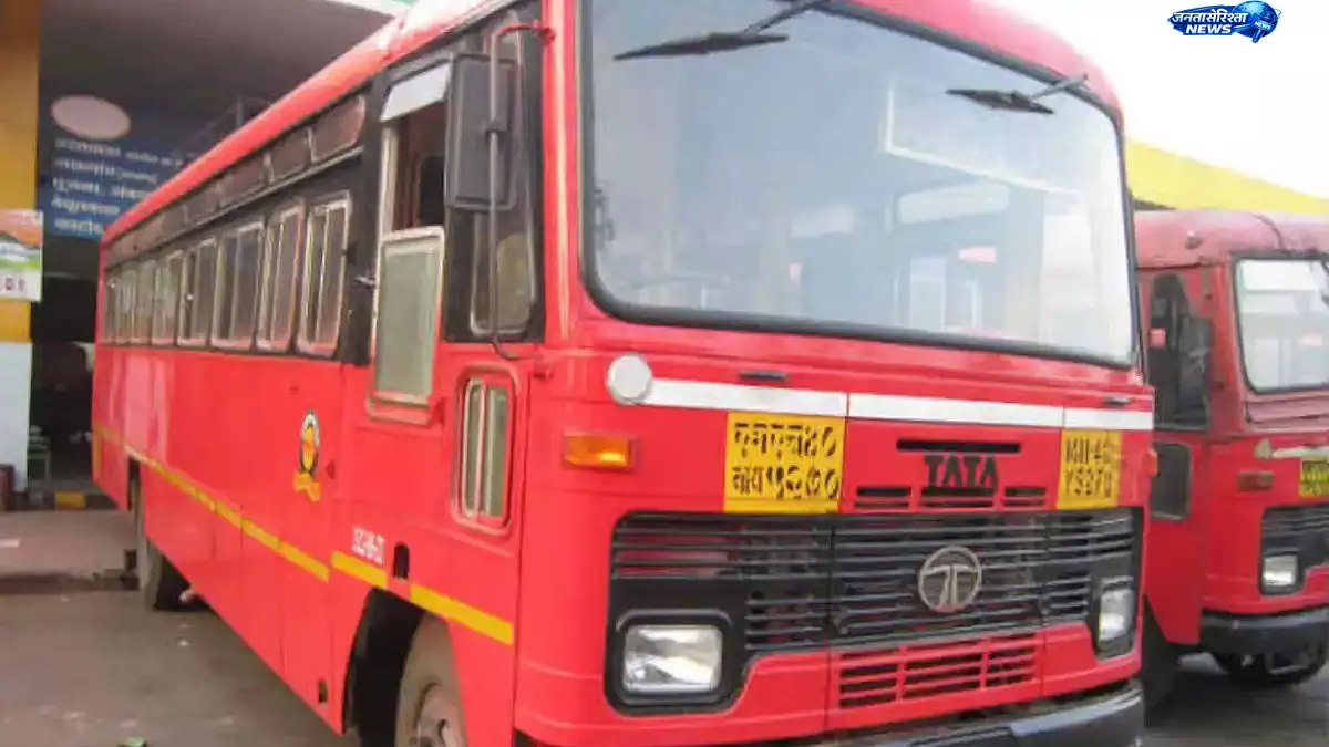 MSRTC के NCMC कार्ड से यात्रियों को परेशानी, वरिष्ठ नागरिकों को सबसे ज्यादा दिक्कत MSRTC के NCMC कार्ड से यात्रियों को परेशानी, वरिष्ठ नागरिकों को सबसे ज्यादा दिक्कत