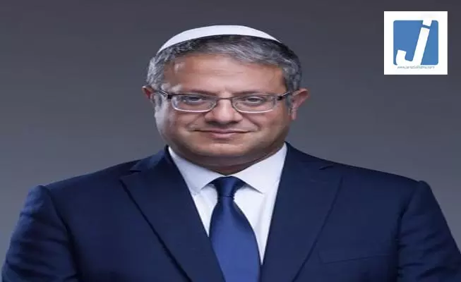अमेरिका-ईरान समझौते का इजरायल ने किया विरोध, राष्ट्रीय सुरक्षा मंत्री इतामार बोले- ट्रंप के किसी डील से हम नहीं बंधे अमेरिका-ईरान समझौते का इजरायल ने किया विरोध, राष्ट्रीय सुरक्षा मंत्री इतामार बोले- ट्रंप के किसी डील से हम नहीं बंधे