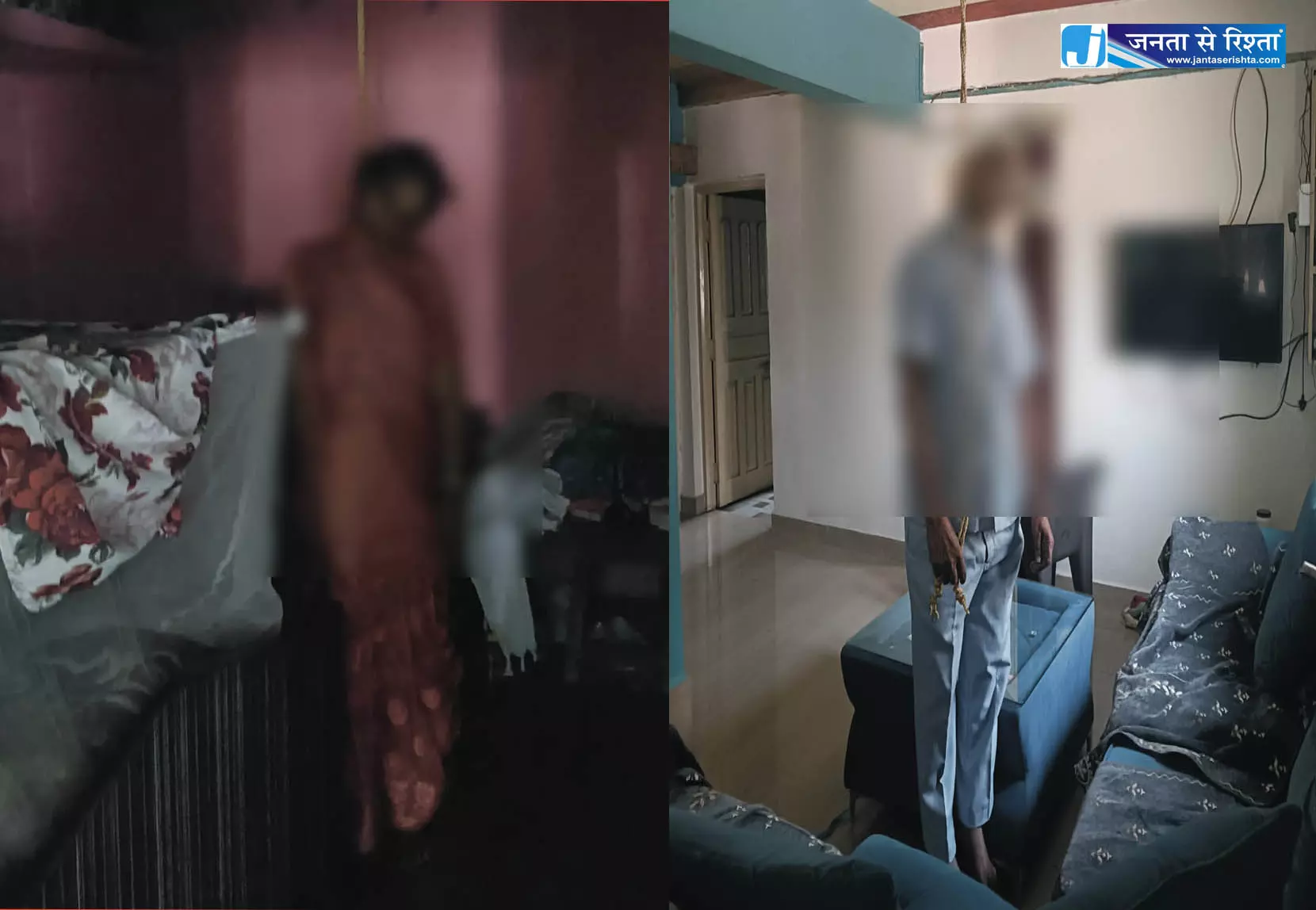 पति-पत्नी की लाश अलग-अलग कमरे में फंदे पर मिली पति-पत्नी की लाश अलग-अलग कमरे में फंदे पर मिली