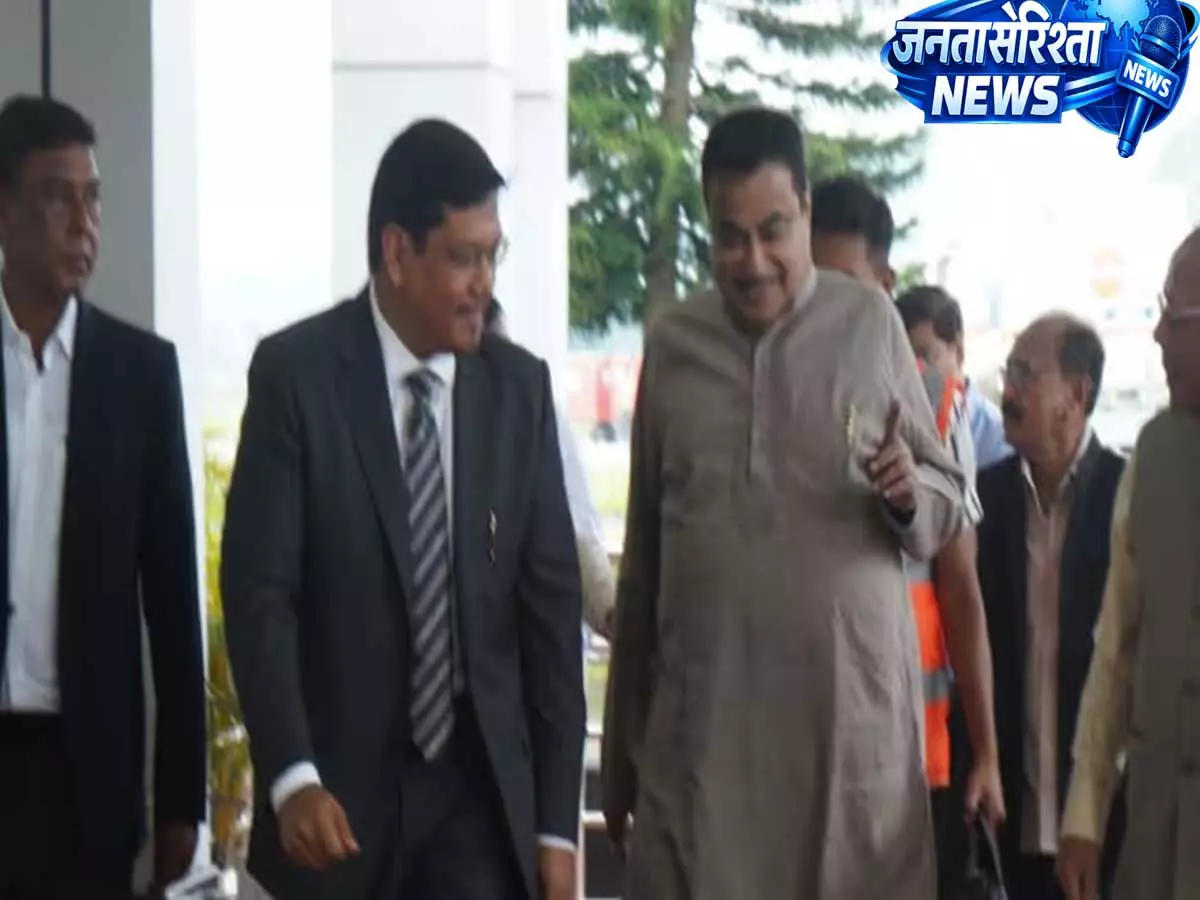 Meghalaya को बड़ी सौगात: नितिन गडकरी ने हाईवे परियोजनाओं का किया शिलान्यास Meghalaya को बड़ी सौगात: नितिन गडकरी ने हाईवे परियोजनाओं का किया शिलान्यास