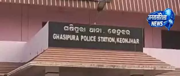 Keonjhar खदान हादसे में नाबालिग की मौत Keonjhar खदान हादसे में नाबालिग की मौत