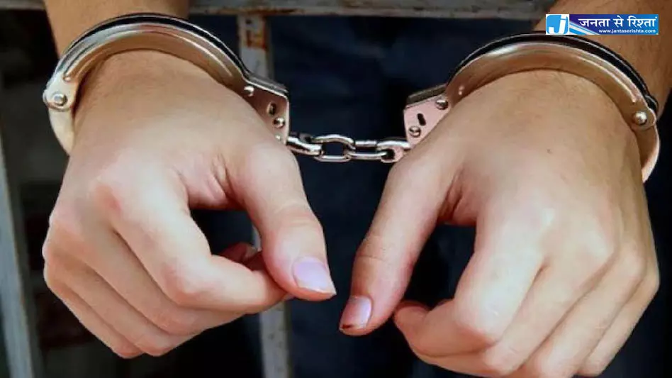 मगरलोड पुलिस की आबकारी एक्ट के तहत बड़ी कार्यवाही, कच्ची महुआ शराब के साथ दो आरोपी गिरफ्तार मगरलोड पुलिस की आबकारी एक्ट के तहत बड़ी कार्यवाही, कच्ची महुआ शराब के साथ दो आरोपी गिरफ्तार